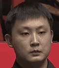 Yu Delu | Snooker